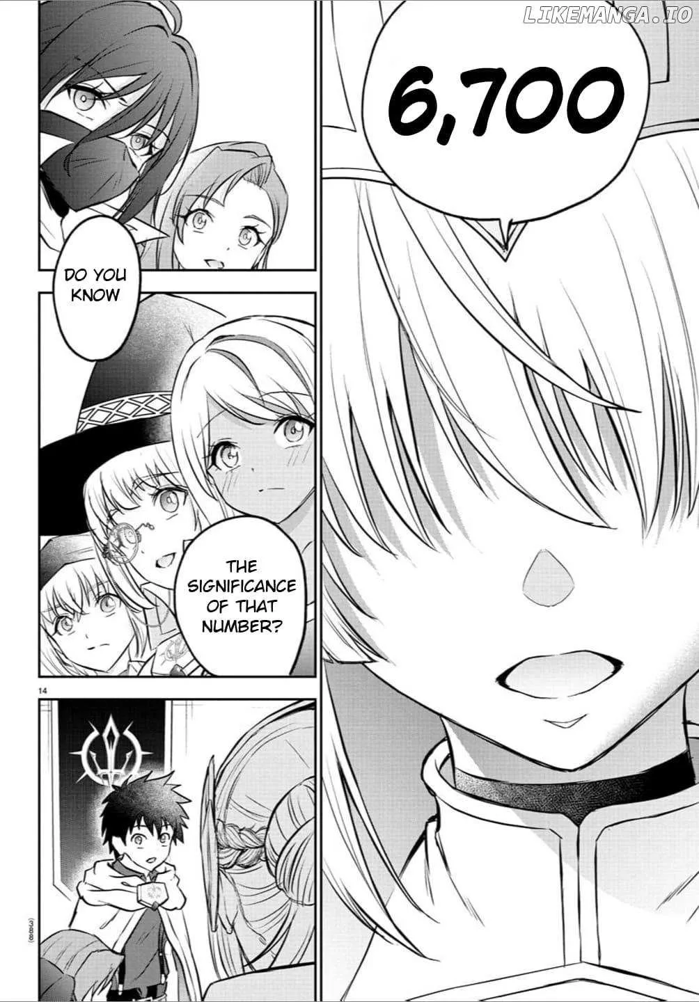 Read Cherry Yuusha to chapter 35 image 13 on Lezhin