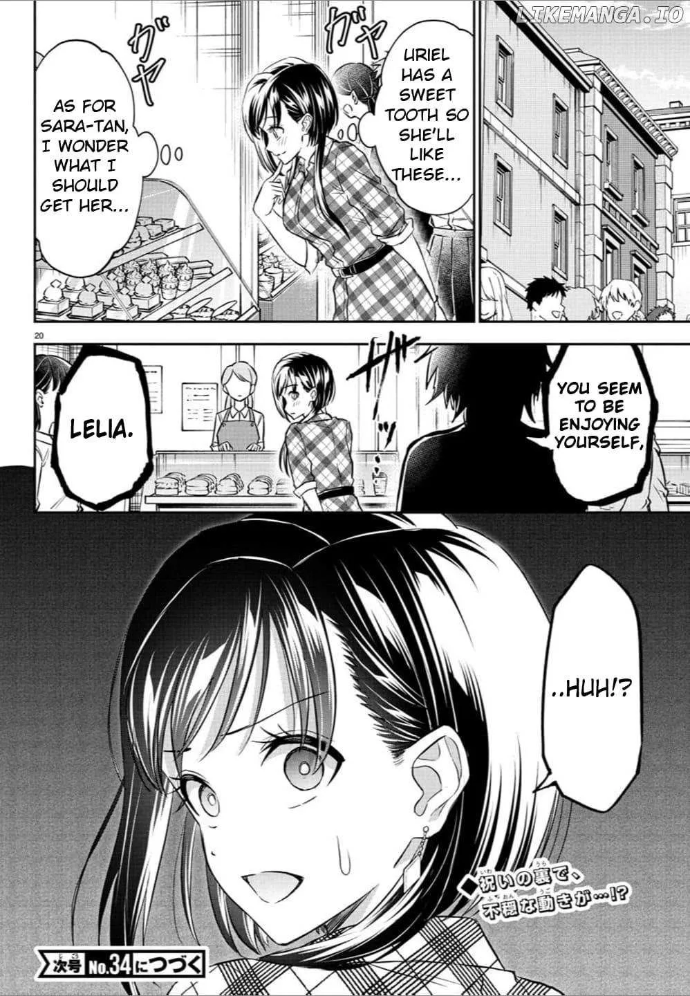 Read Cherry Yuusha to chapter 35 image 19 on Lezhin