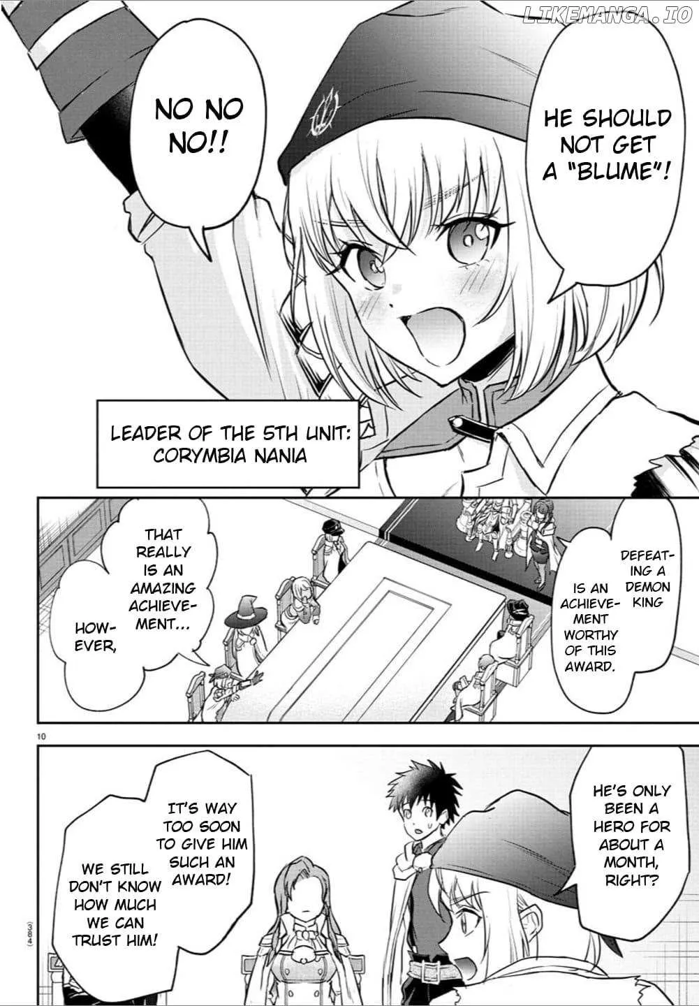 Read Cherry Yuusha to chapter 35 image 9 on Lezhin