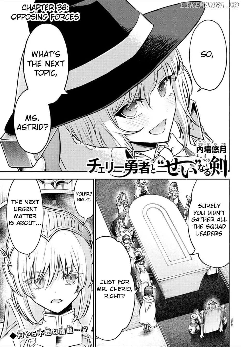 Cherry Yuusha to Chapter 36 page 2 - 