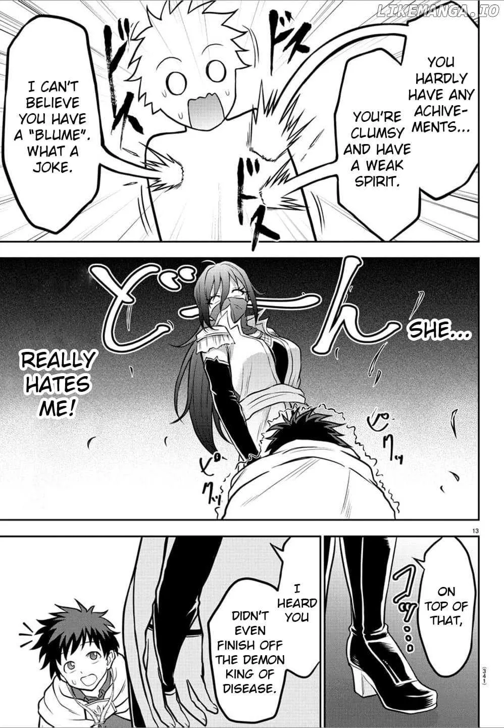 Cherry Yuusha to Chapter 36 page 14 - 