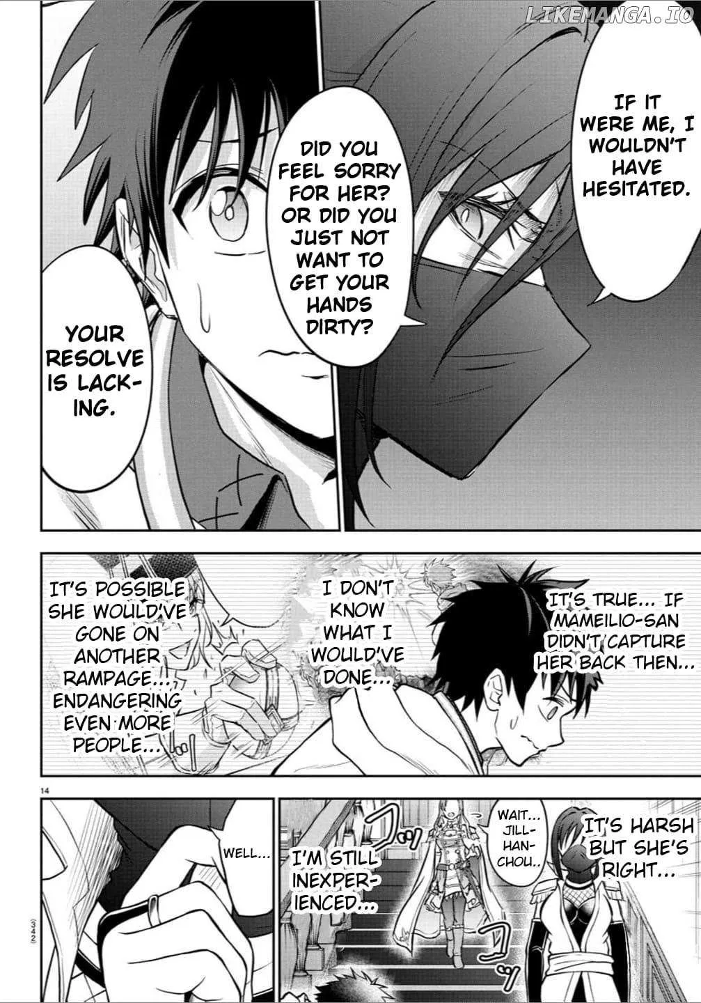 Cherry Yuusha to Chapter 36 page 15 - 