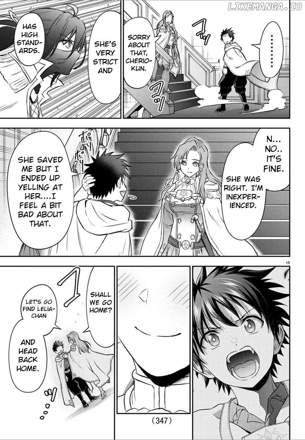 Cherry Yuusha to Chapter 36 page 20 - 