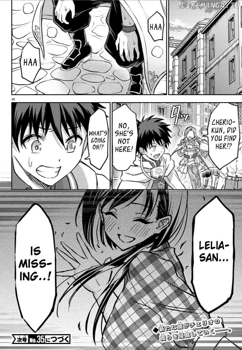 Cherry Yuusha to Chapter 36 page 21 - 