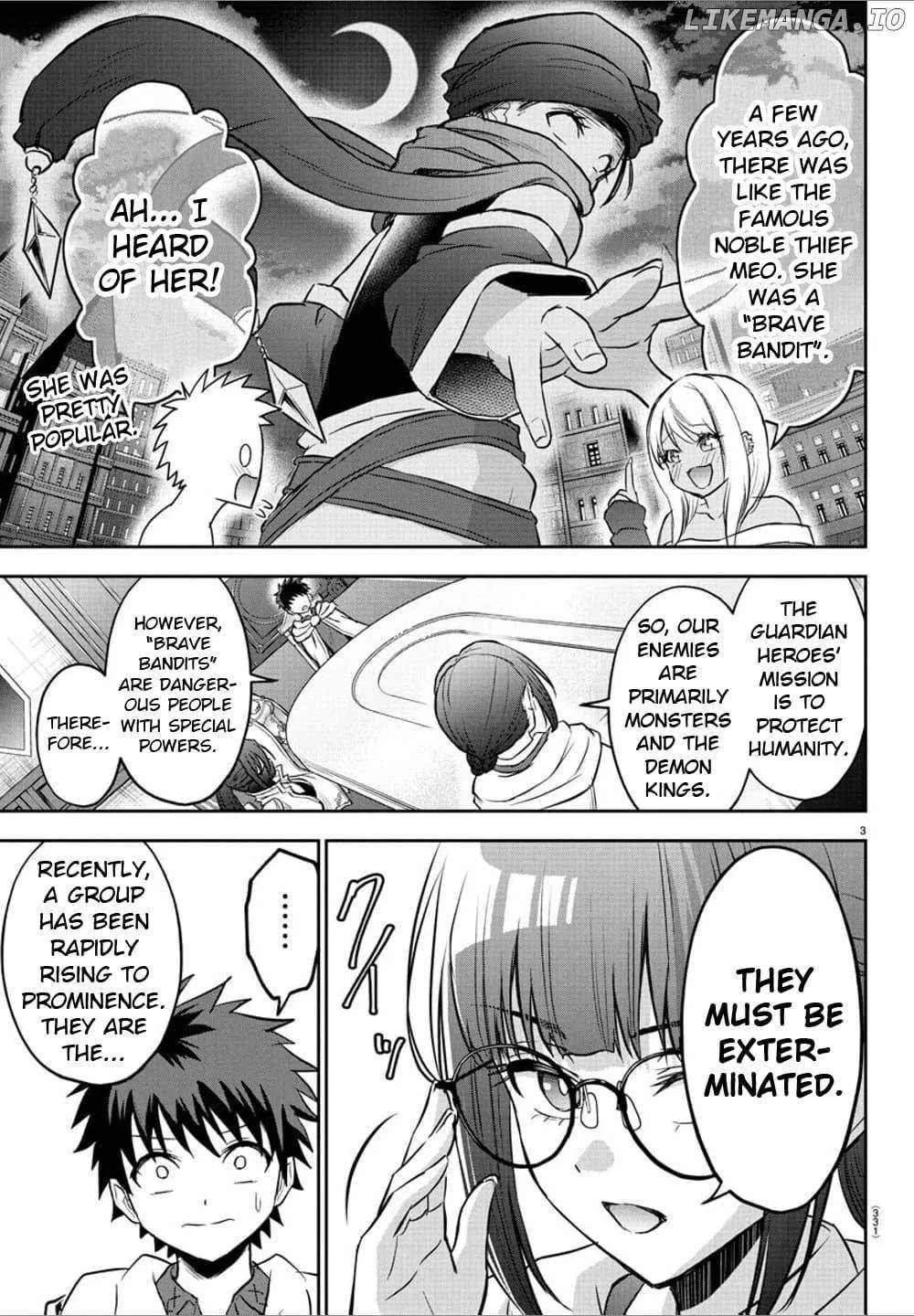Cherry Yuusha to Chapter 36 page 4 - 