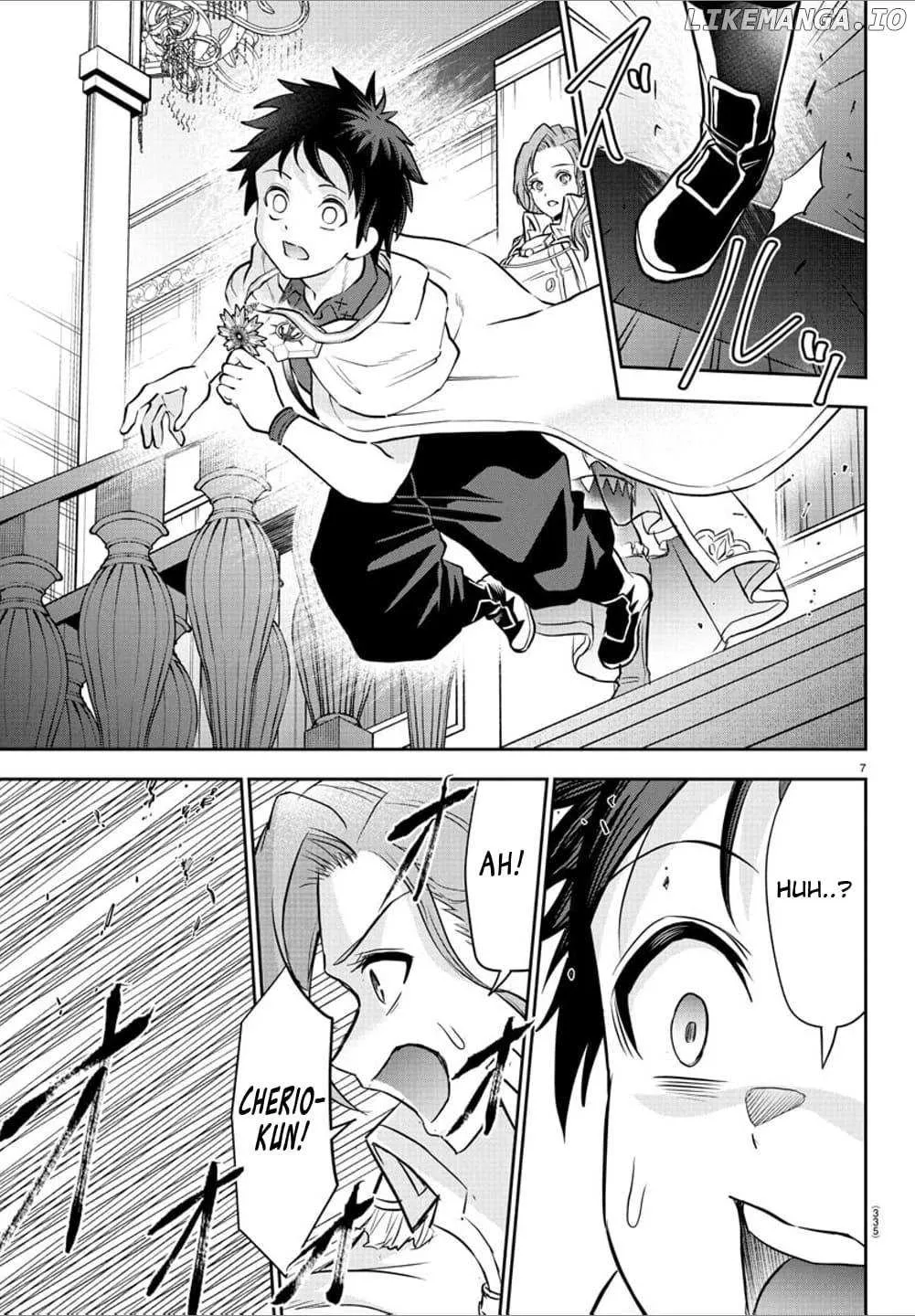 Cherry Yuusha to Chapter 36 page 8 - 