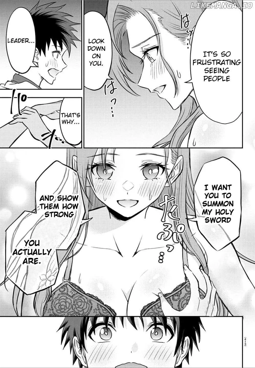 Read Cherry Yuusha to chapter 37 image 15 on Lezhin