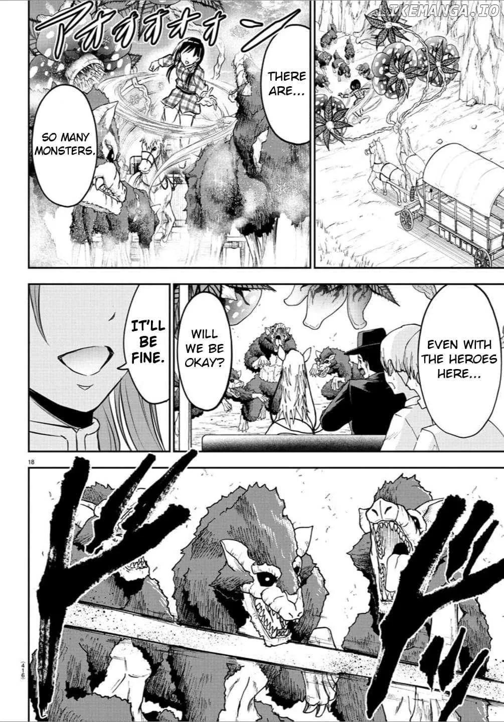 Read Cherry Yuusha to chapter 37 image 17 on Lezhin