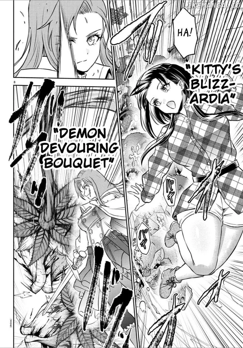 Read Cherry Yuusha to chapter 37 image 8 on Lezhin
