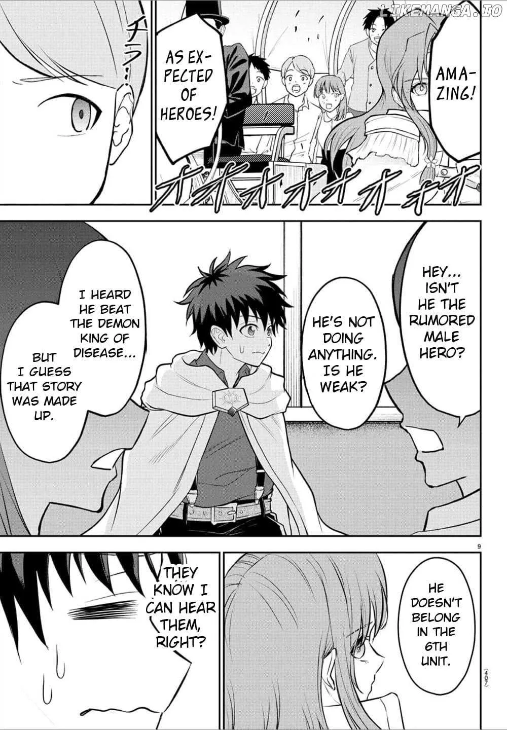 Read Cherry Yuusha to chapter 37 image 9 on Lezhin