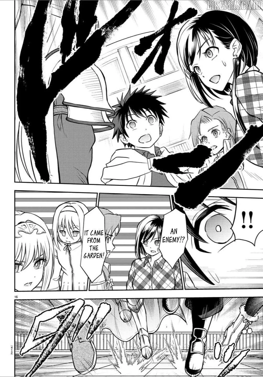 Read Cherry Yuusha to chapter 38 image 15 on Lezhin