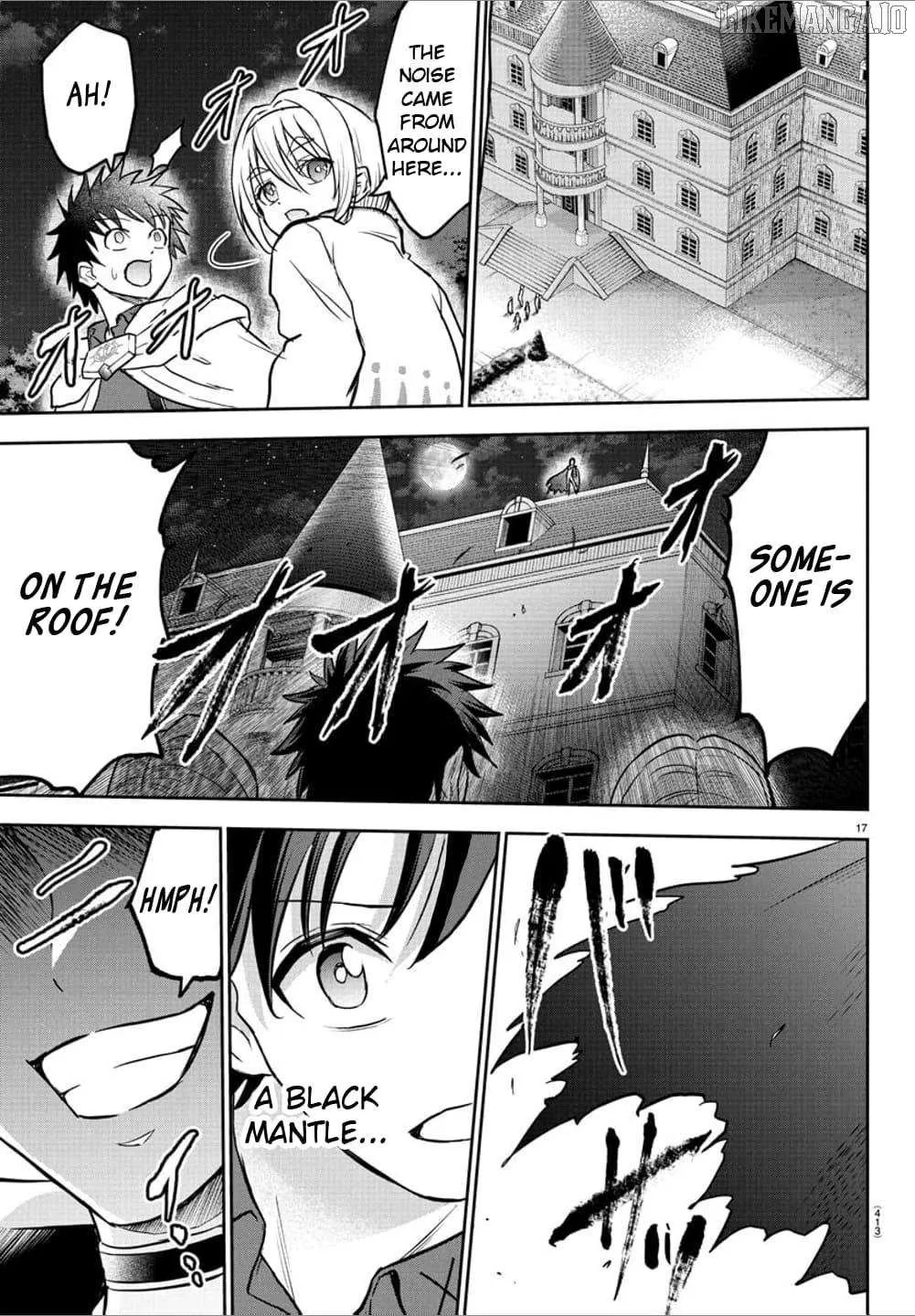 Read Cherry Yuusha to chapter 38 image 16 on Lezhin
