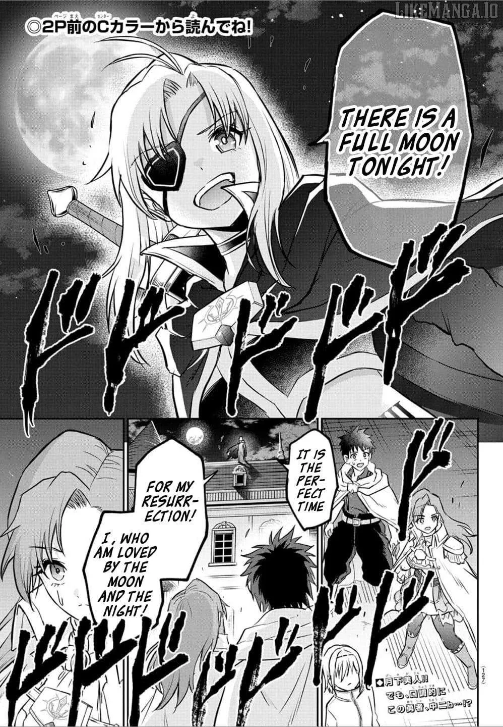 Read Cherry Yuusha to chapter 39 image 2 on Lezhin