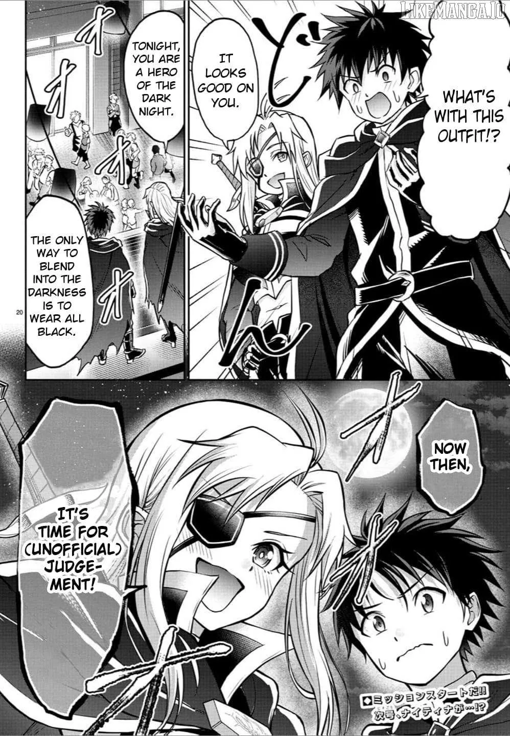 Read Cherry Yuusha to chapter 39 image 20 on Lezhin