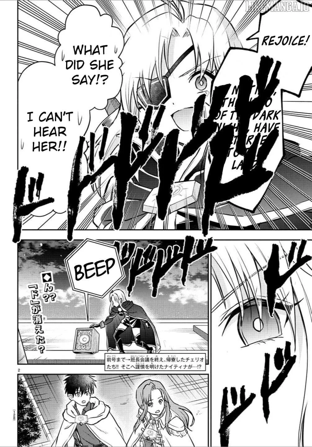 Read Cherry Yuusha to chapter 39 image 3 on Lezhin