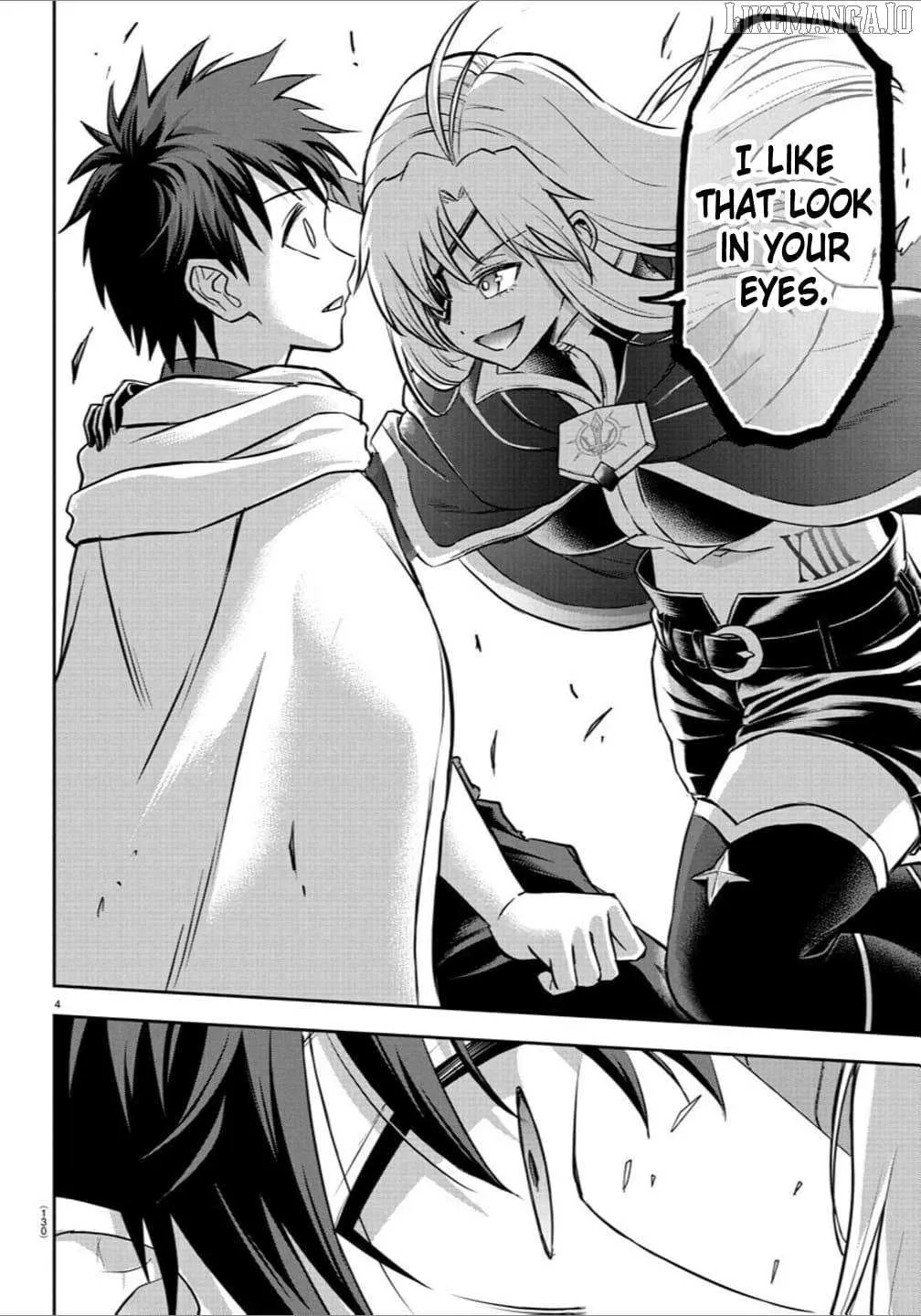 Read Cherry Yuusha to chapter 39 image 5 on Lezhin