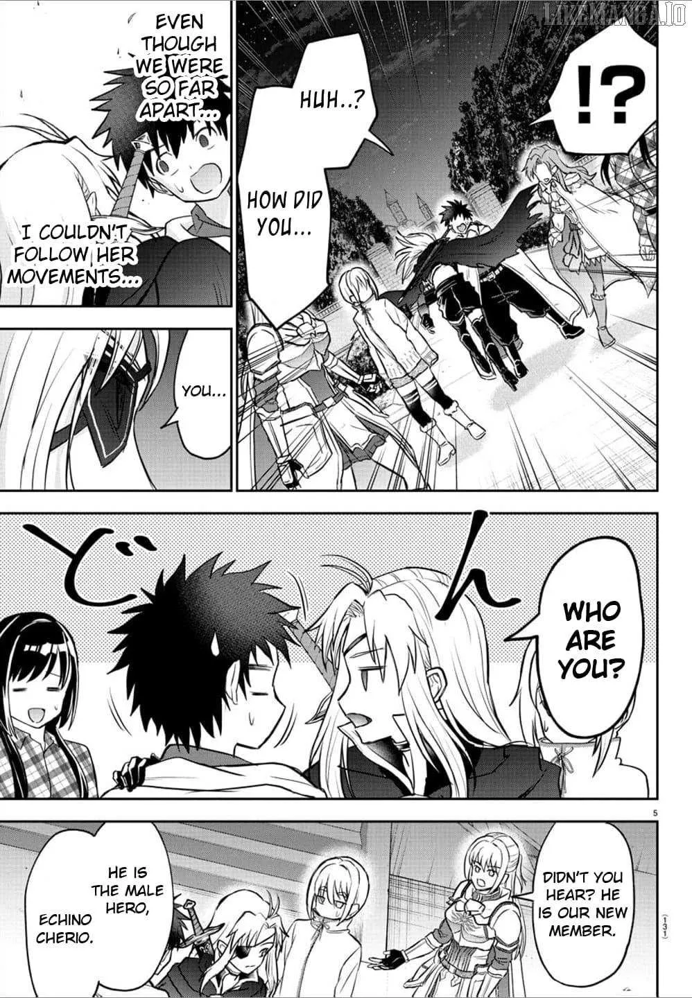 Read Cherry Yuusha to chapter 39 image 6 on Lezhin