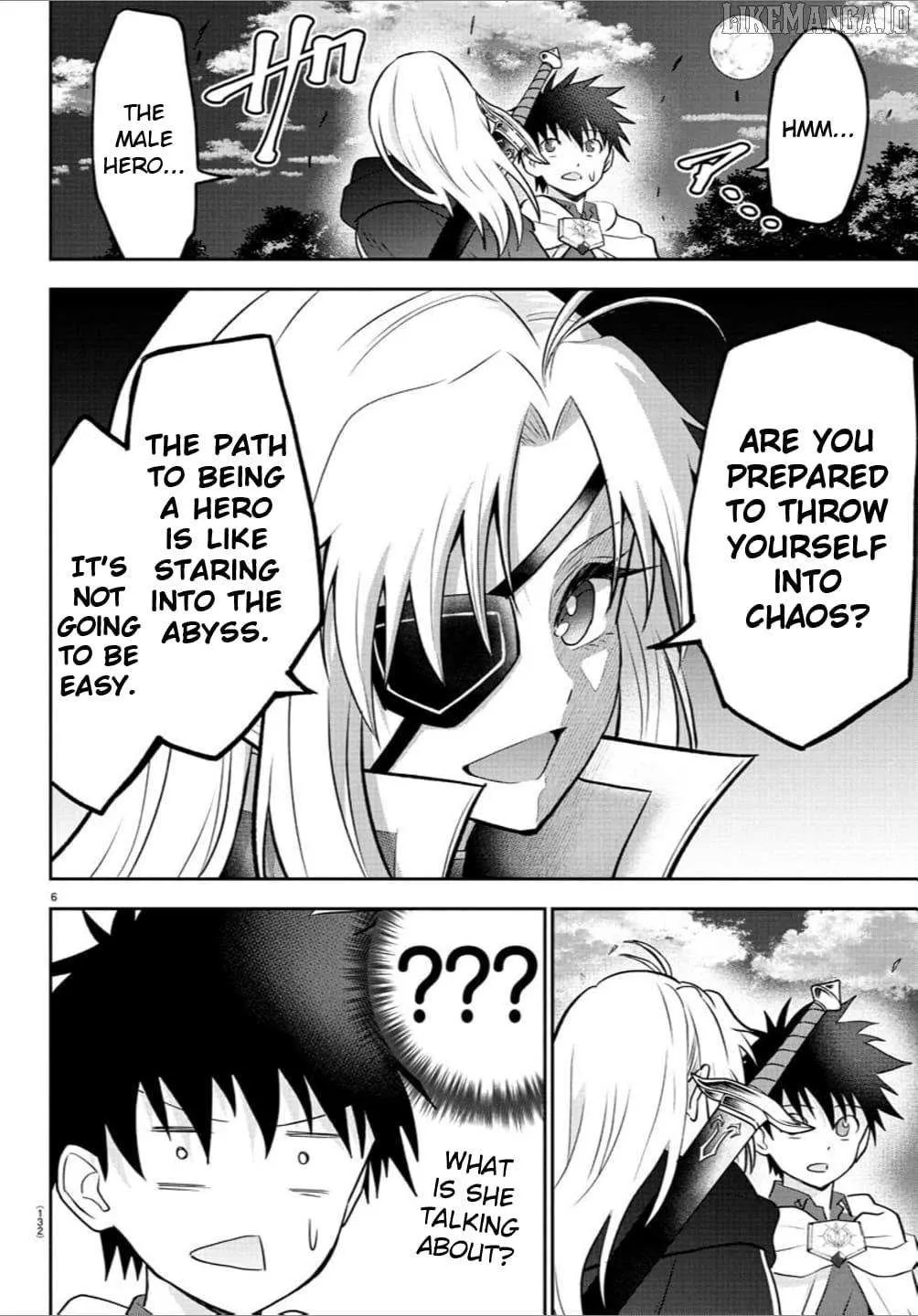 Read Cherry Yuusha to chapter 39 image 7 on Lezhin
