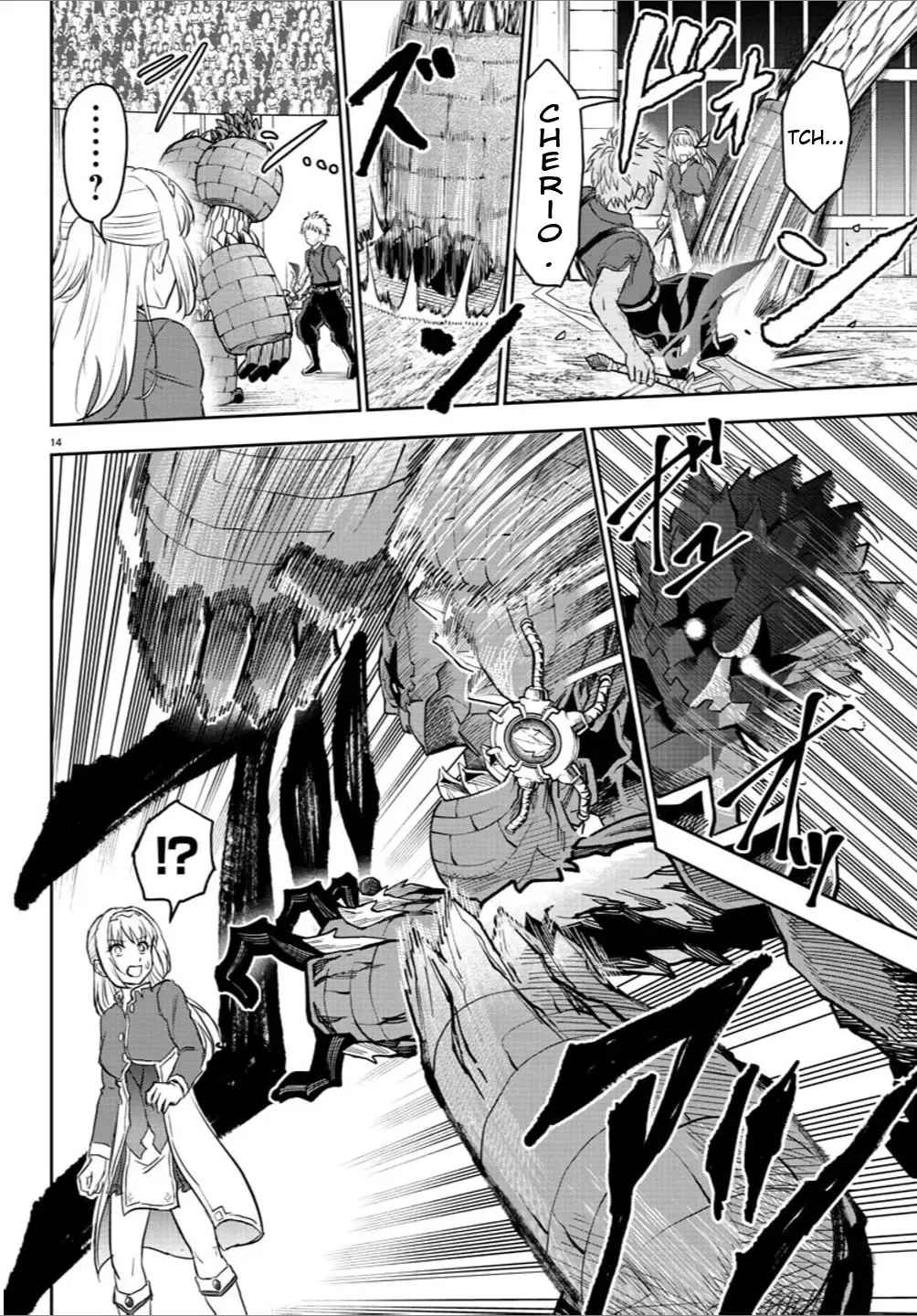 Read Cherry Yuusha to chapter 4 image 13 on Lezhin