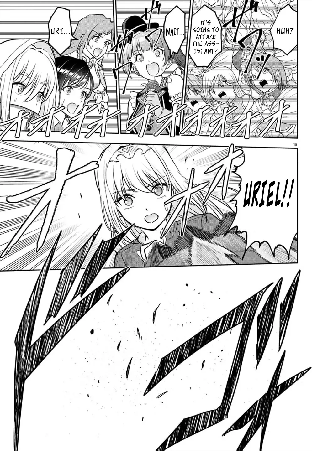 Read Cherry Yuusha to chapter 4 image 14 on Lezhin