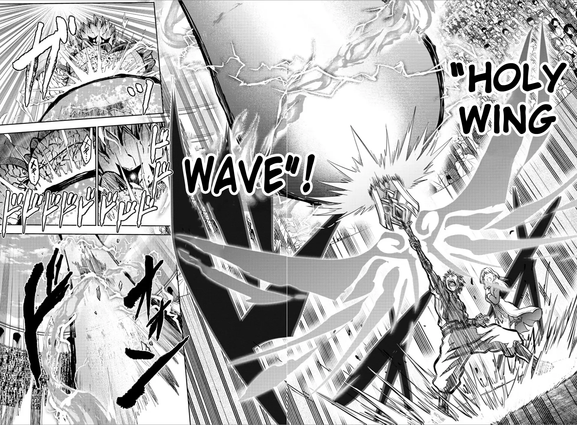 Read Cherry Yuusha to chapter 4 image 17 on Lezhin