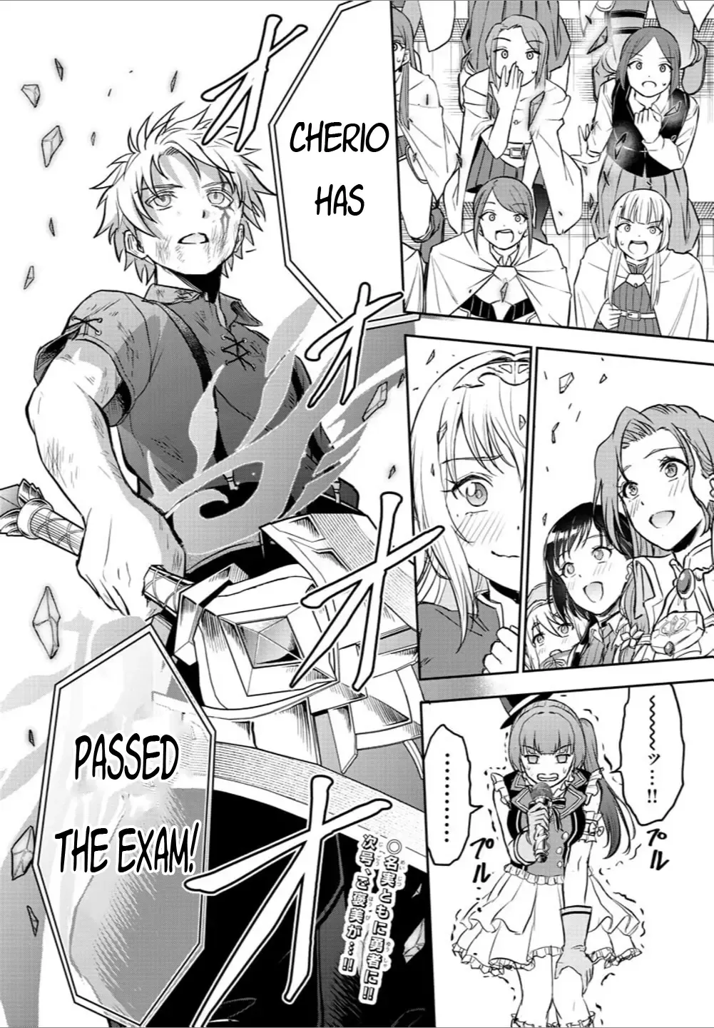 Read Cherry Yuusha to chapter 4 image 18 on Lezhin