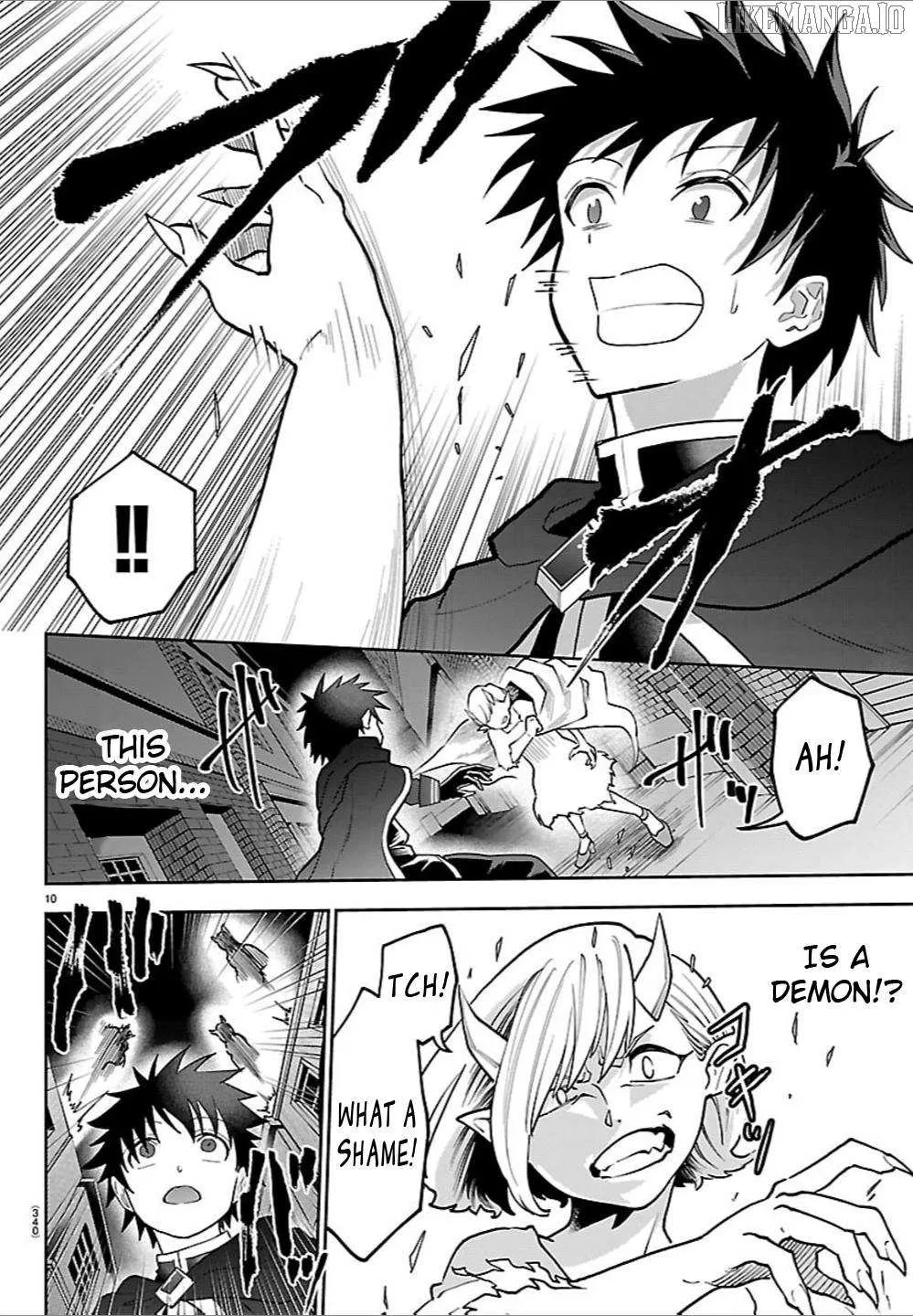 Read Cherry Yuusha to chapter 40 image 10 on Lezhin