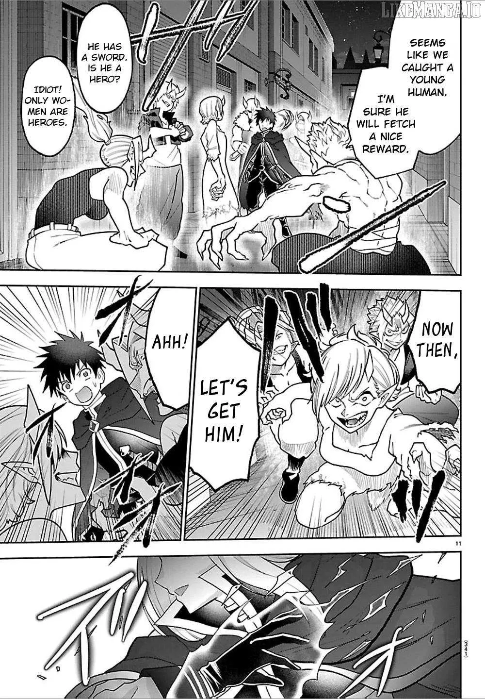 Read Cherry Yuusha to chapter 40 image 11 on Lezhin