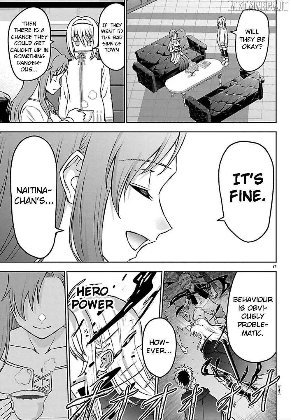 Read Cherry Yuusha to chapter 40 image 17 on Lezhin