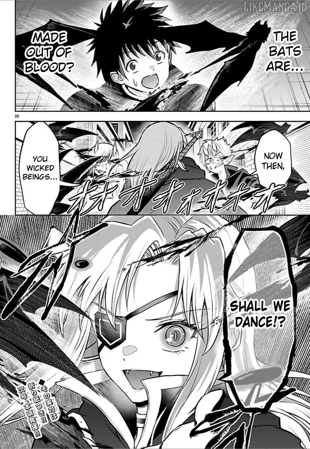 Read Cherry Yuusha to chapter 40 image 19 on Lezhin