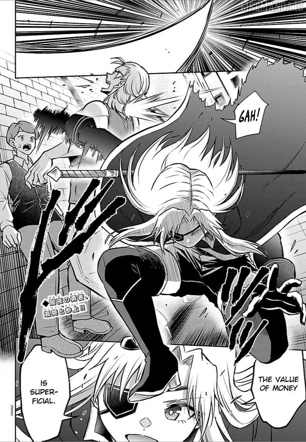 Read Cherry Yuusha to chapter 40 image 2 on Lezhin