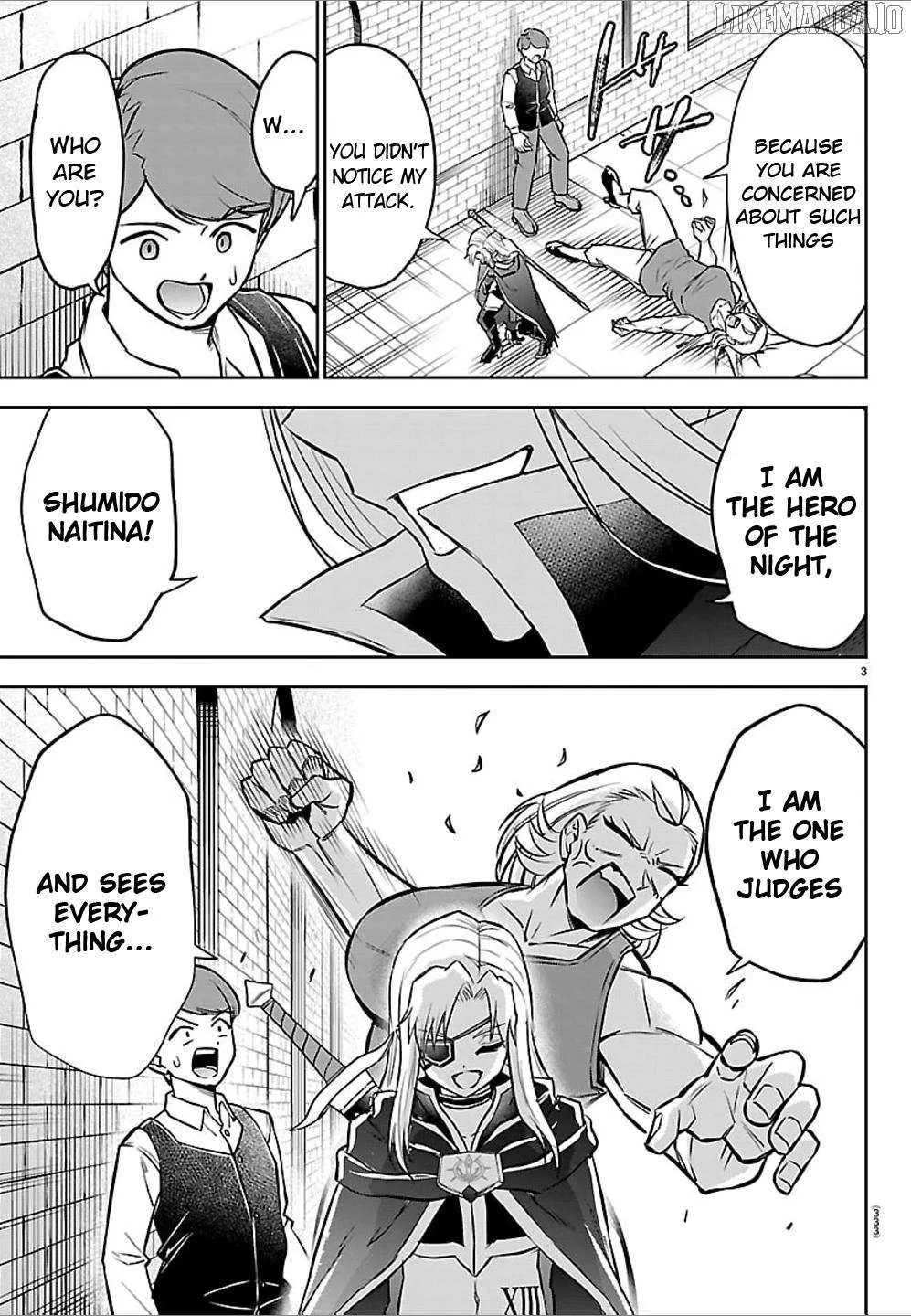 Read Cherry Yuusha to chapter 40 image 3 on Lezhin