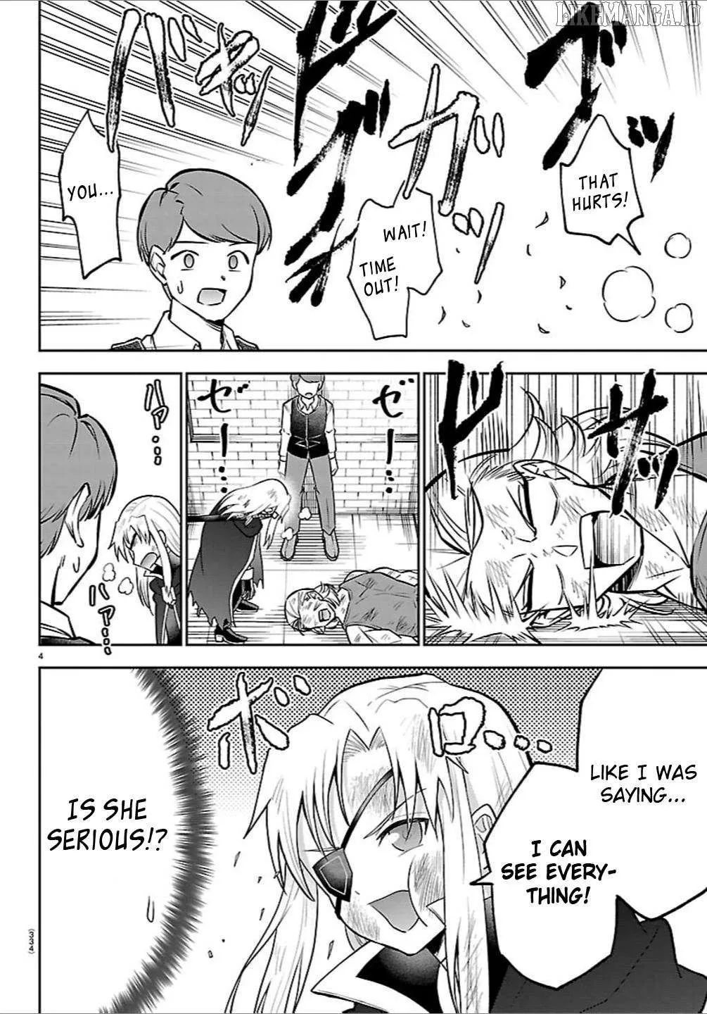 Read Cherry Yuusha to chapter 40 image 4 on Lezhin