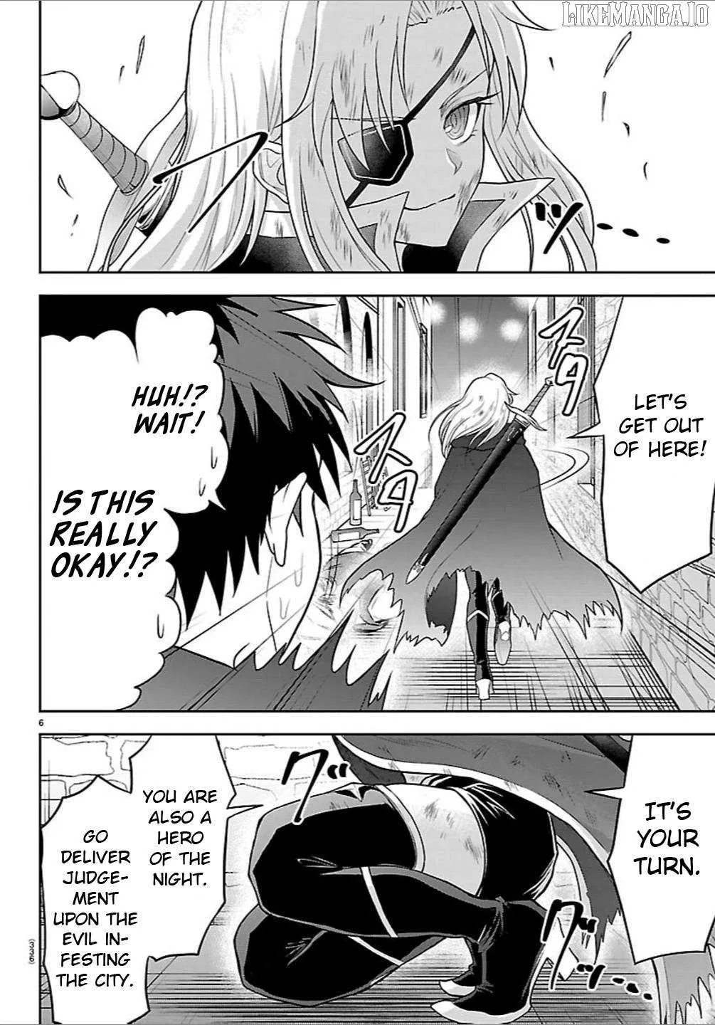 Read Cherry Yuusha to chapter 40 image 6 on Lezhin
