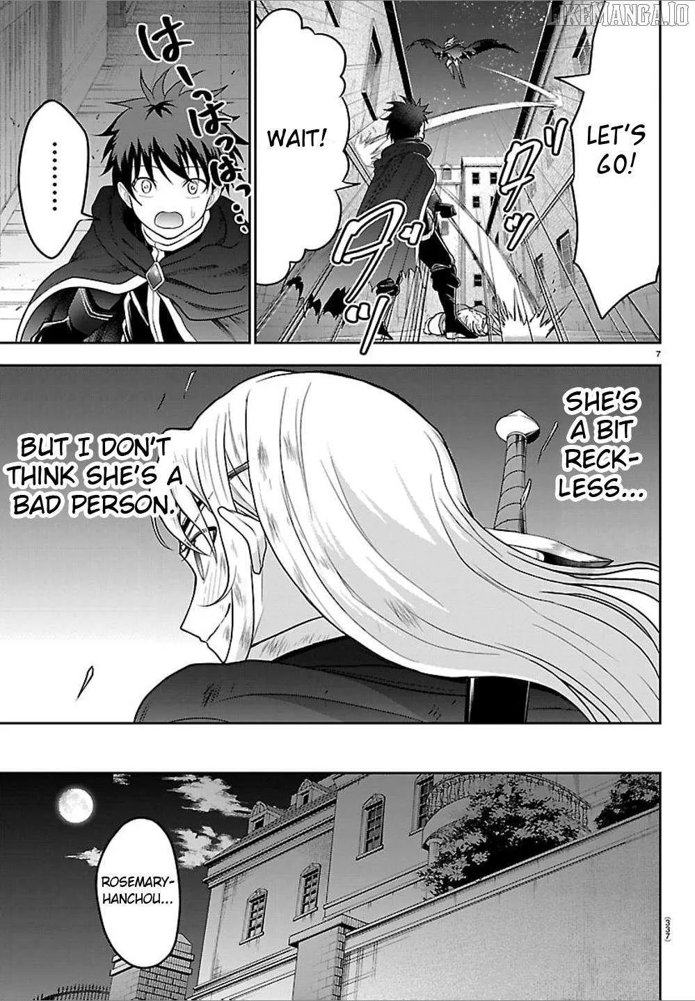 Read Cherry Yuusha to chapter 40 image 7 on Lezhin