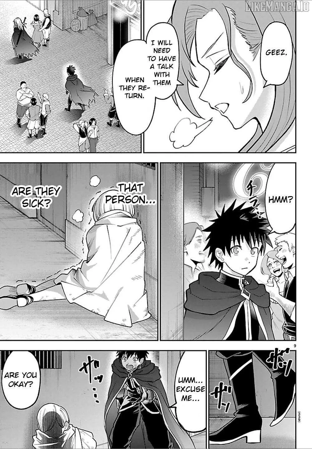 Read Cherry Yuusha to chapter 40 image 9 on Lezhin