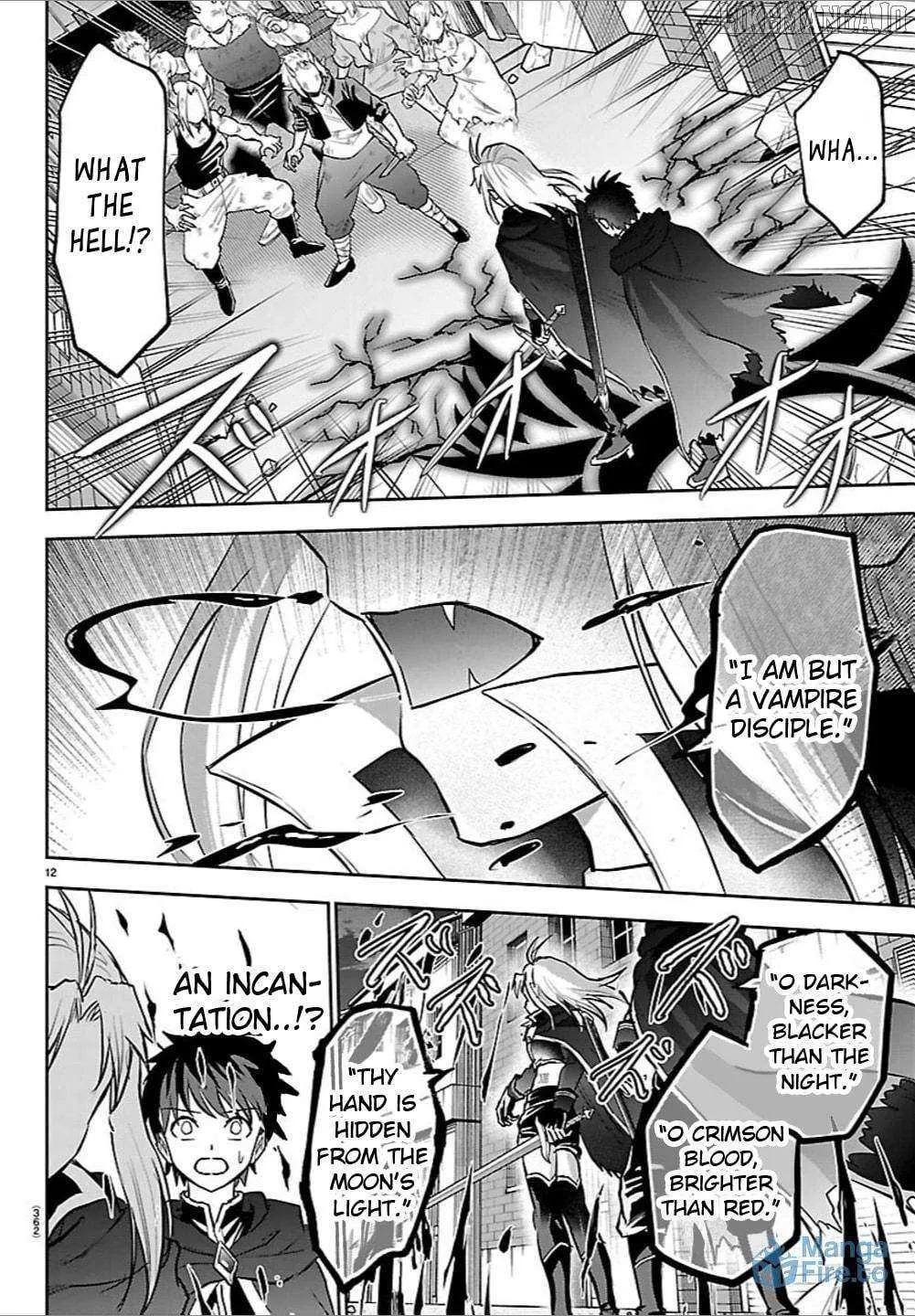 Read Cherry Yuusha to chapter 41 image 11 on Lezhin