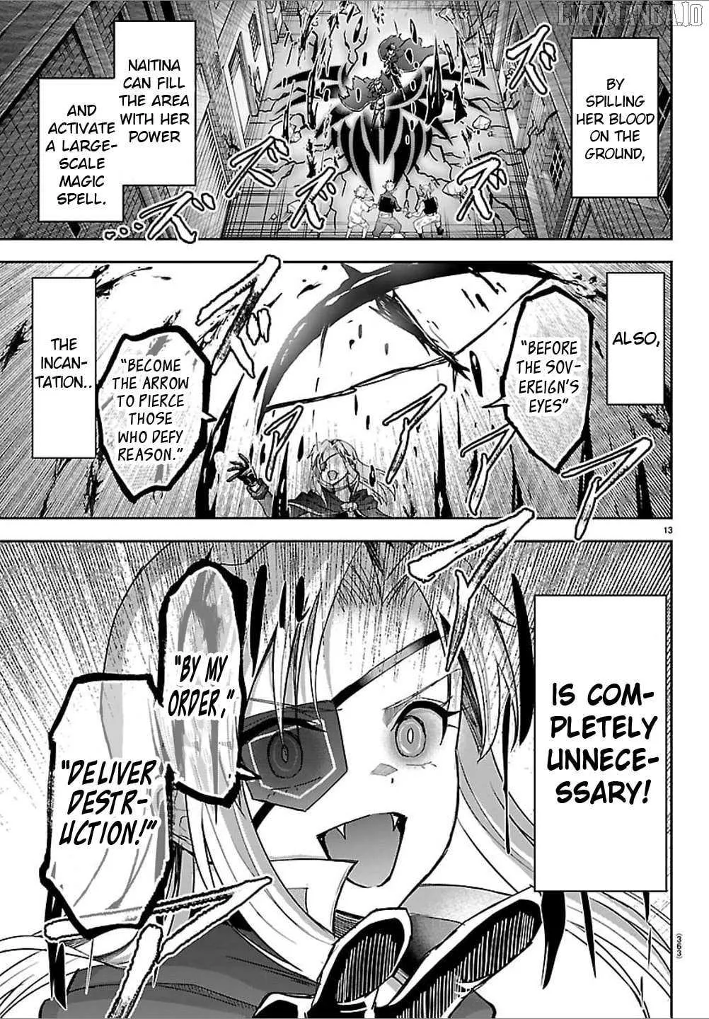 Read Cherry Yuusha to chapter 41 image 12 on Lezhin