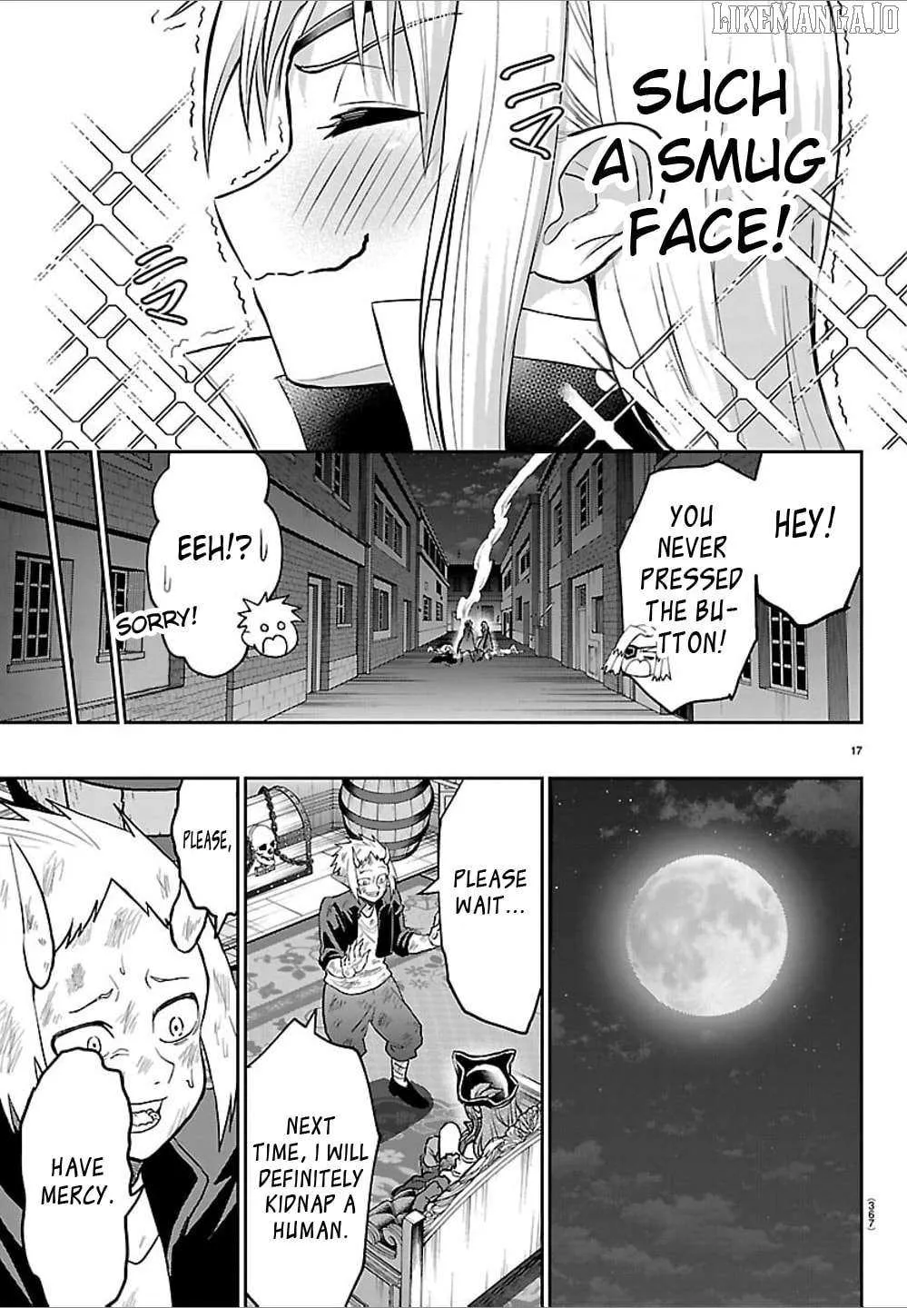 Read Cherry Yuusha to chapter 41 image 15 on Lezhin