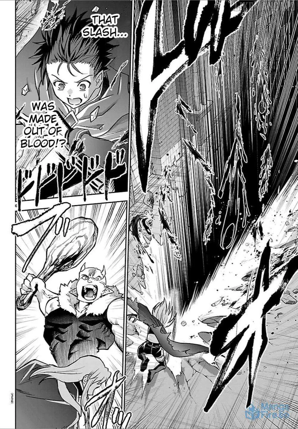 Read Cherry Yuusha to chapter 41 image 5 on Lezhin