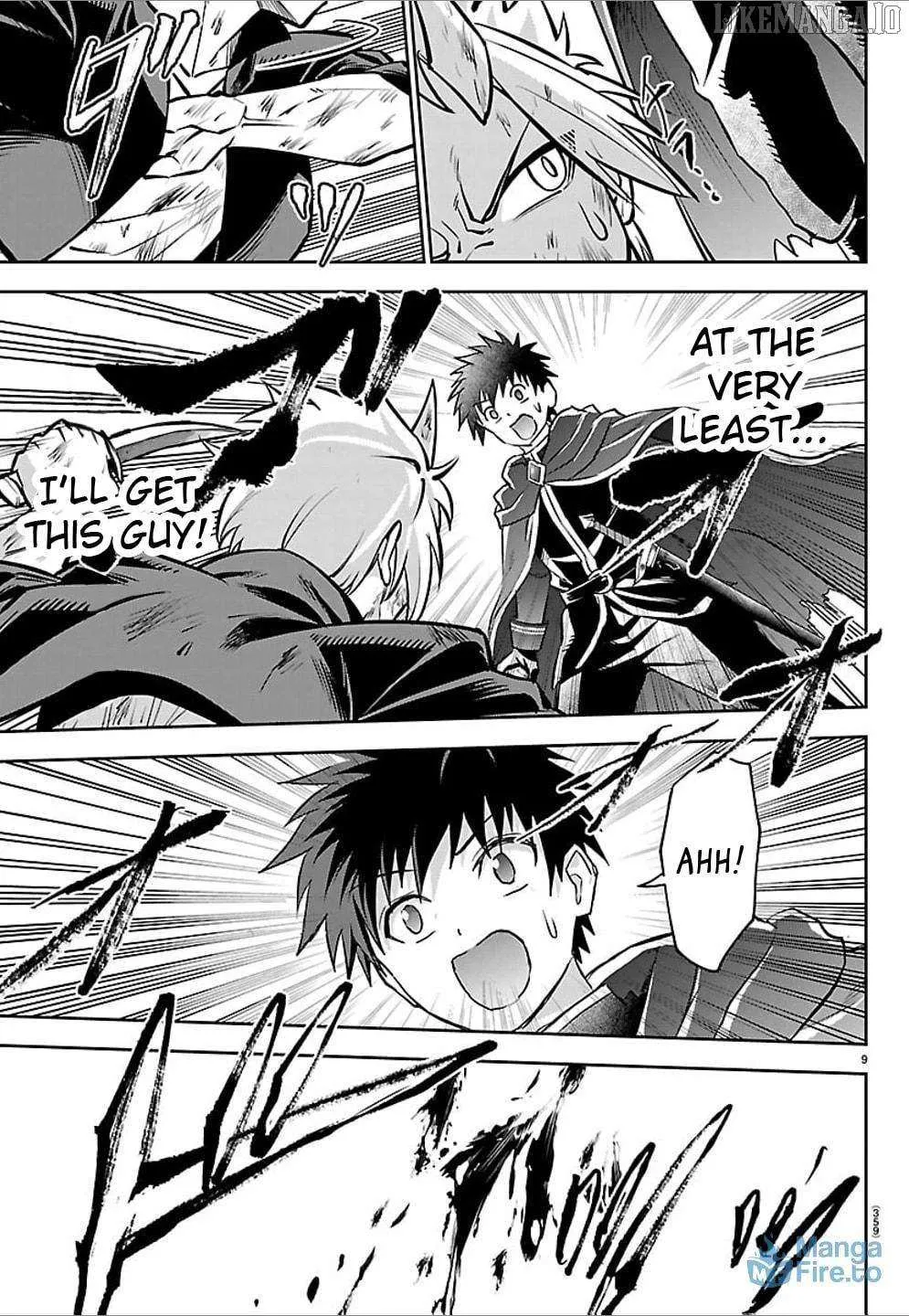 Read Cherry Yuusha to chapter 41 image 8 on Lezhin