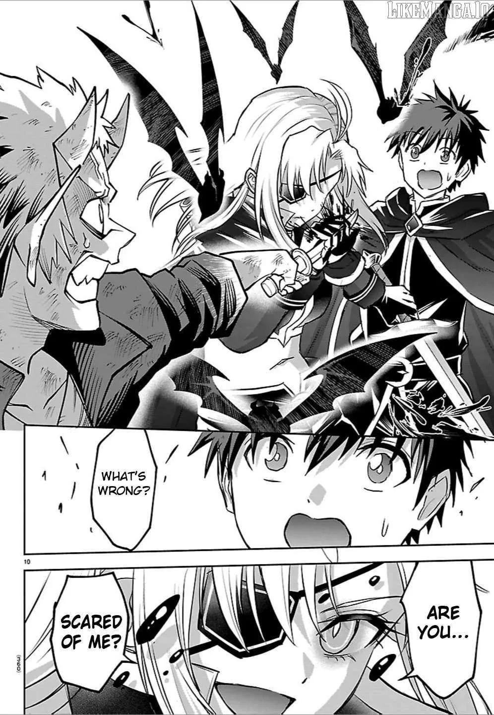 Read Cherry Yuusha to chapter 41 image 9 on Lezhin