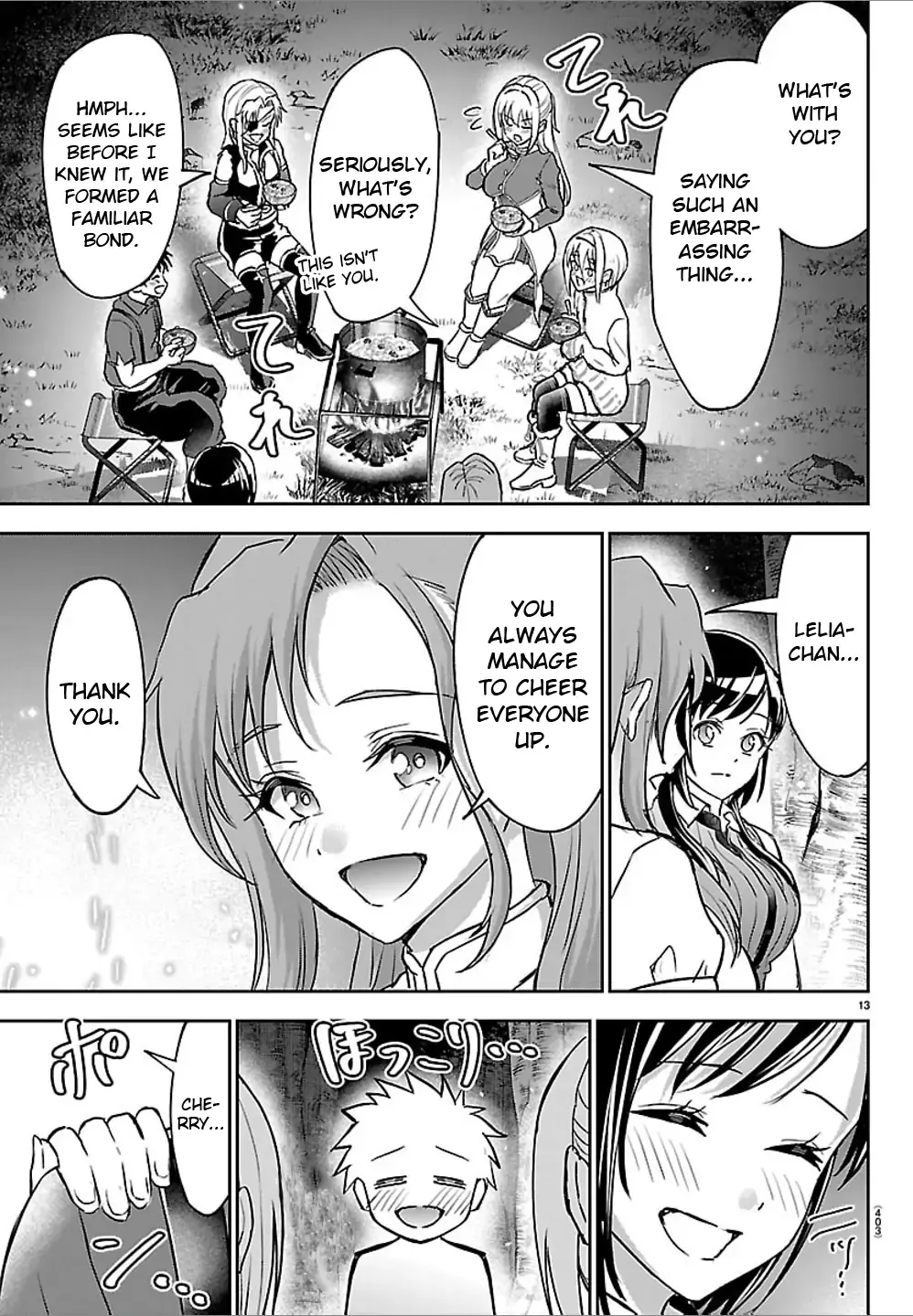 Cherry Yuusha to Chapter 42 page 13 - 