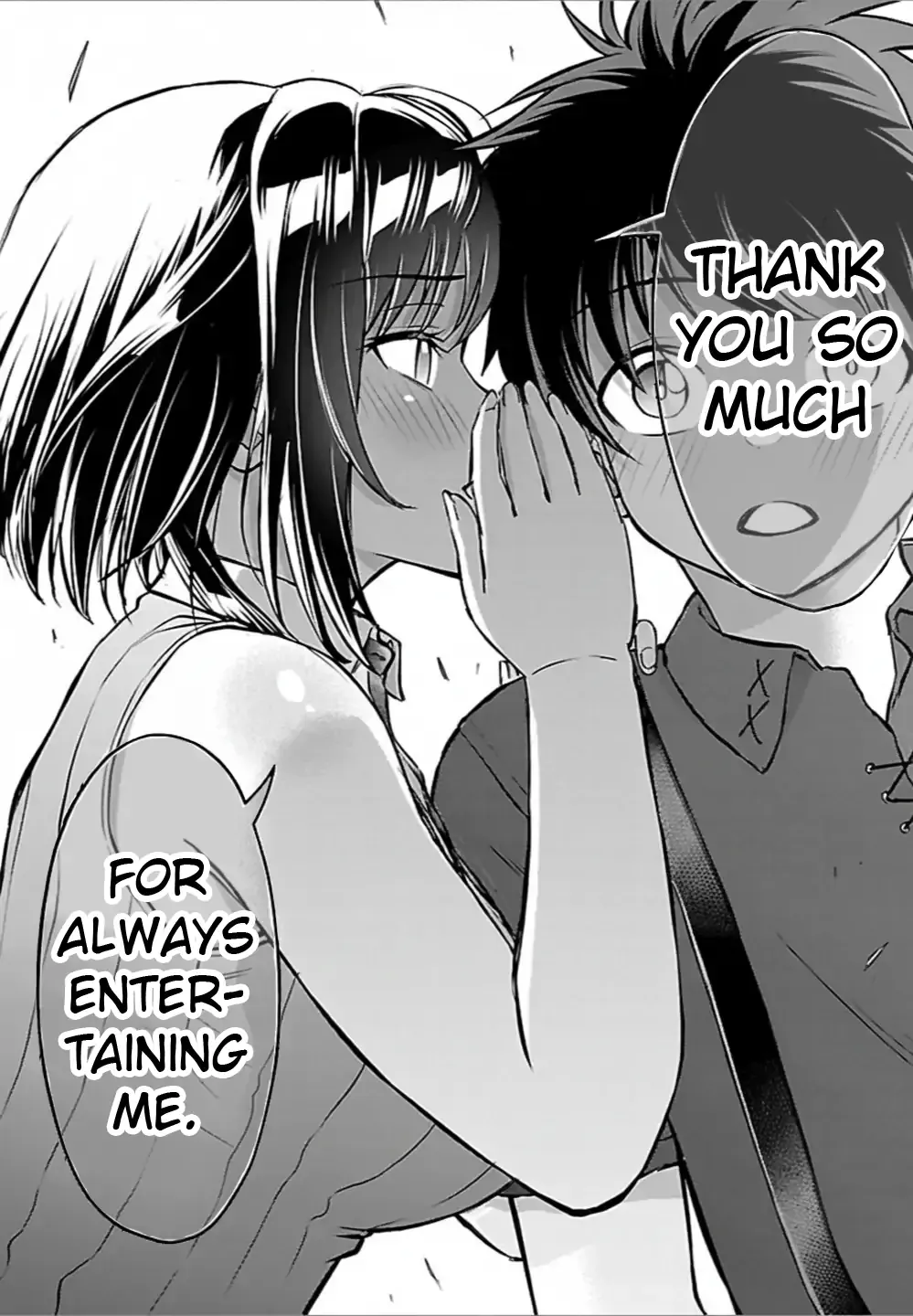 Cherry Yuusha to Chapter 42 page 14 - 
