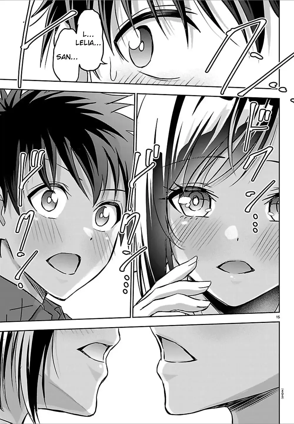 Cherry Yuusha to Chapter 42 page 15 - 