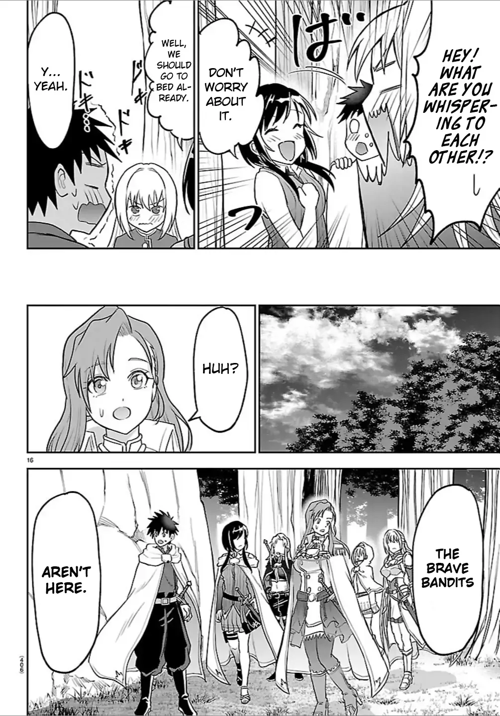 Cherry Yuusha to Chapter 42 page 16 - 