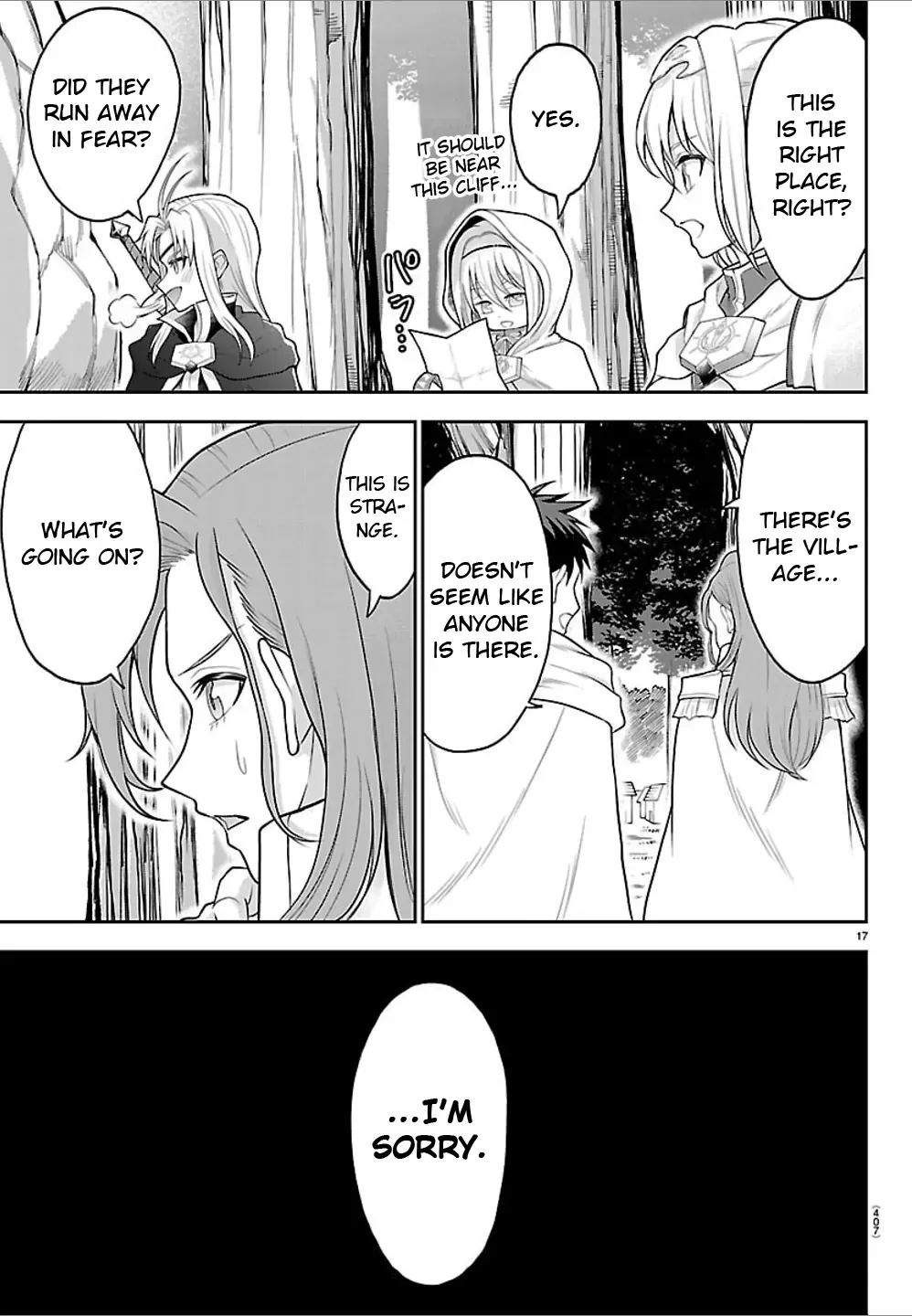 Cherry Yuusha to Chapter 42 page 17 - 