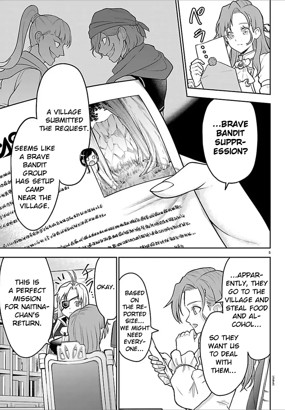 Cherry Yuusha to Chapter 42 page 5 - 