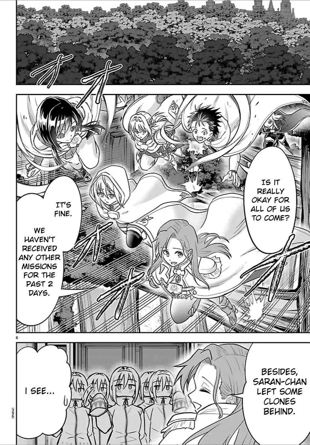 Cherry Yuusha to Chapter 42 page 6 - 