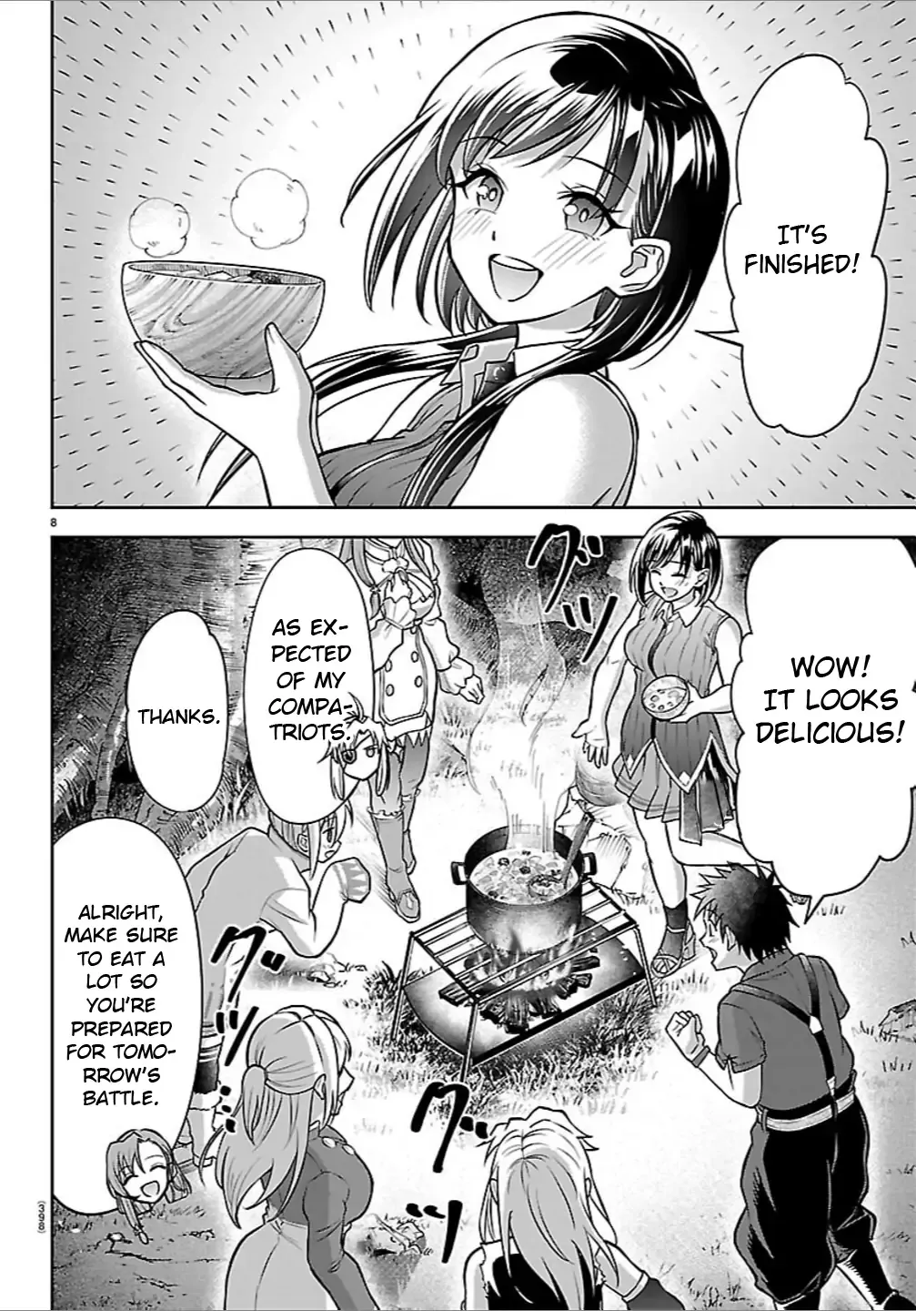 Cherry Yuusha to Chapter 42 page 8 - 